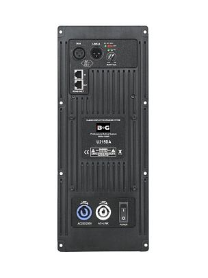 BG H215A